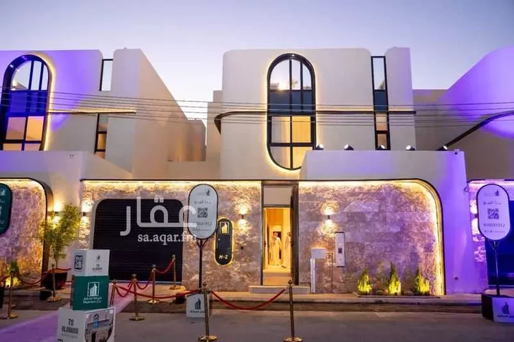 النقرة 78 صورة 2