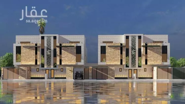 undefined صورة 2