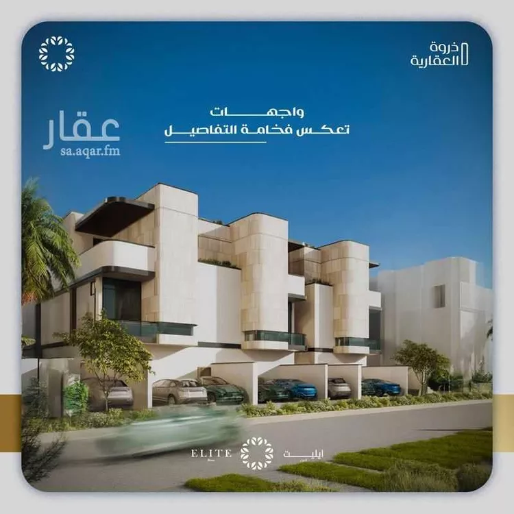 undefined صورة 3