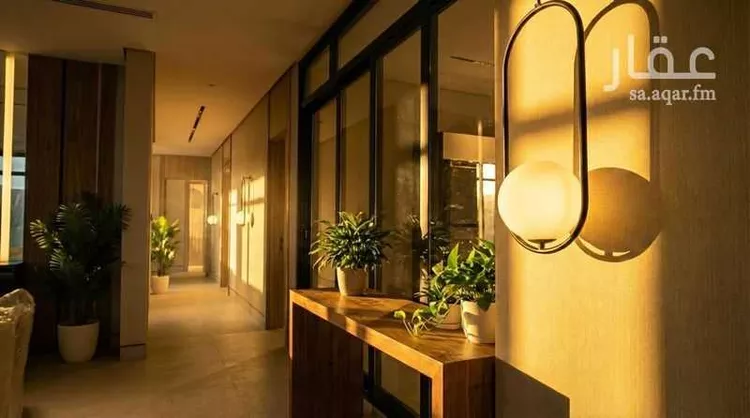 undefined صورة 4