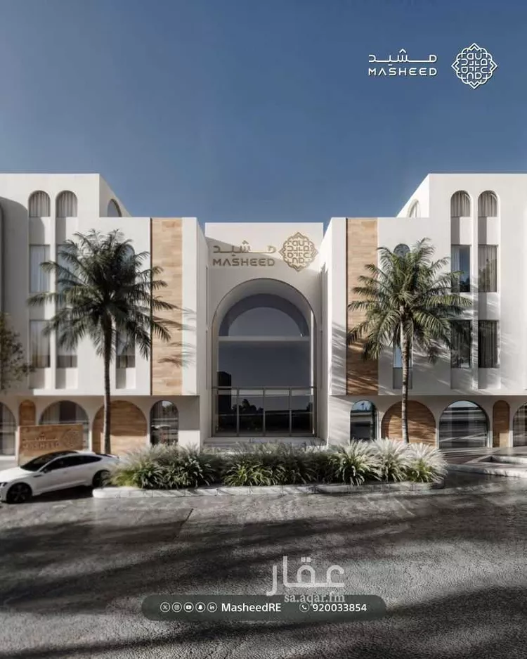 undefined صورة 4