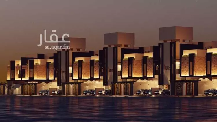 undefined صورة 4