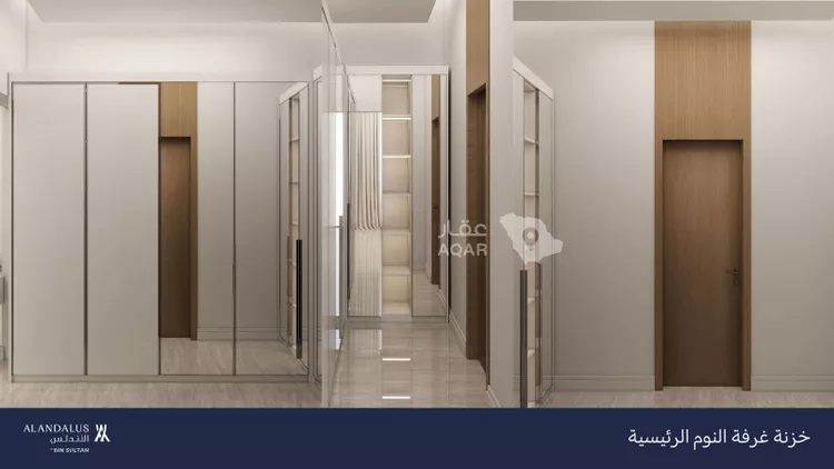 Slide image 21