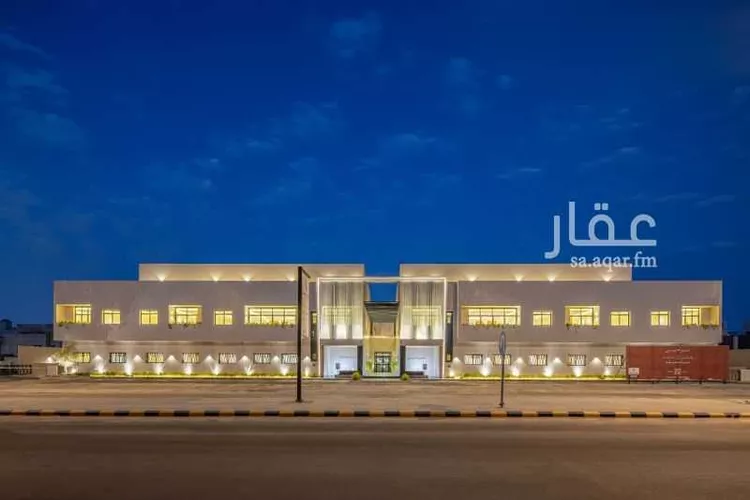 undefined صورة 2