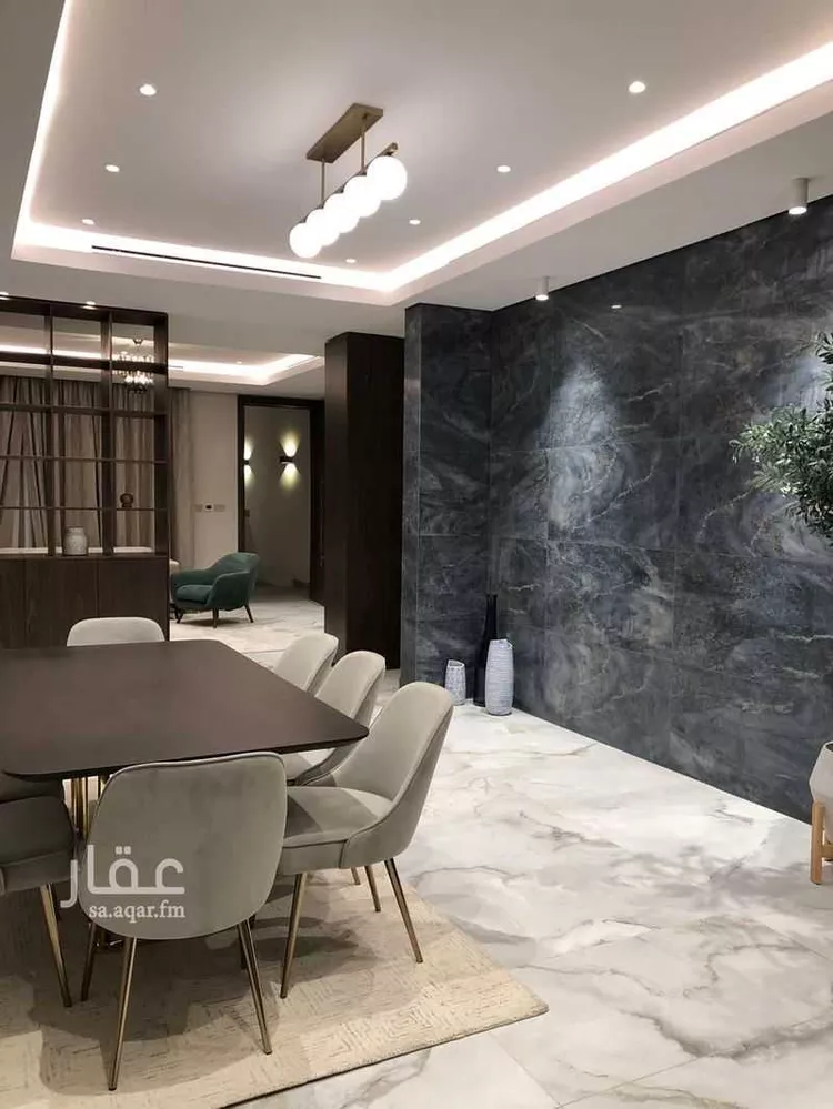 undefined صورة 4