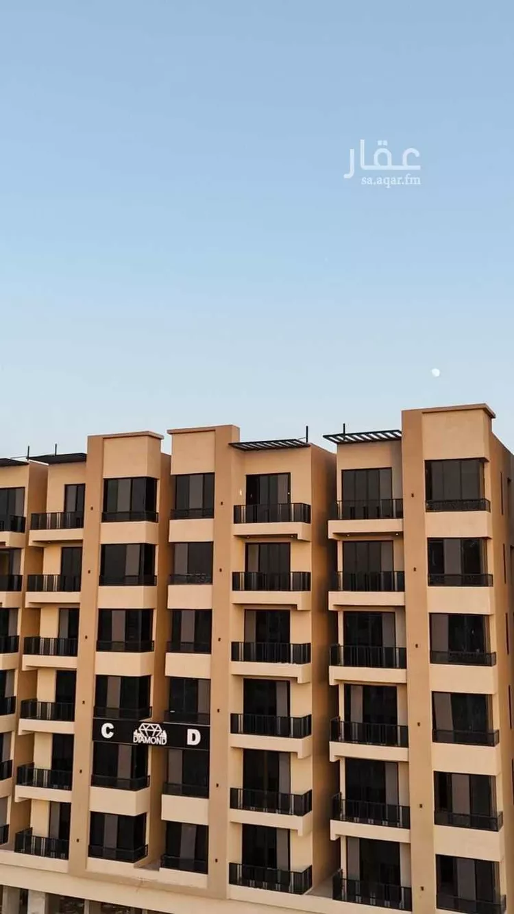 الجوهرة 470 صورة 2