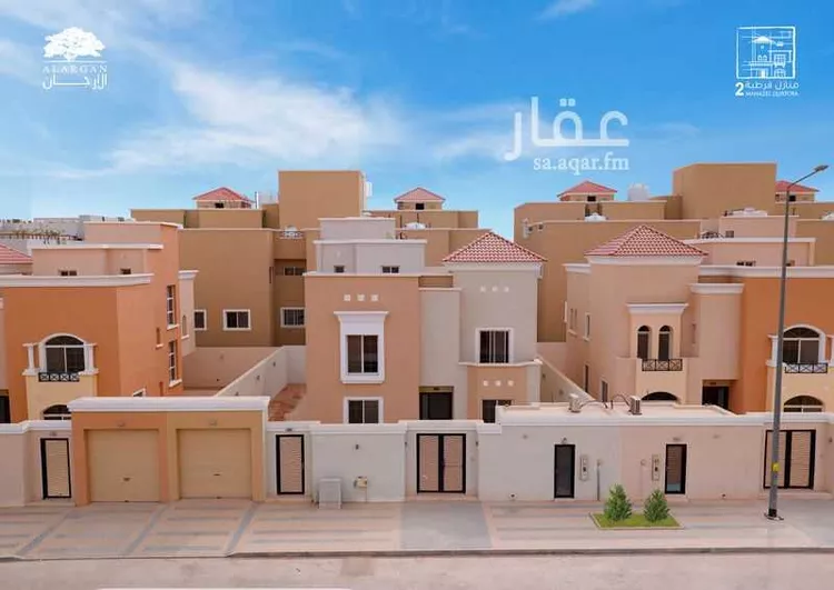 منازل قرطبة 2 صورة 2