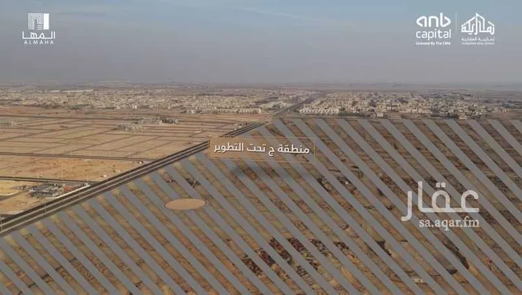 undefined صورة 4