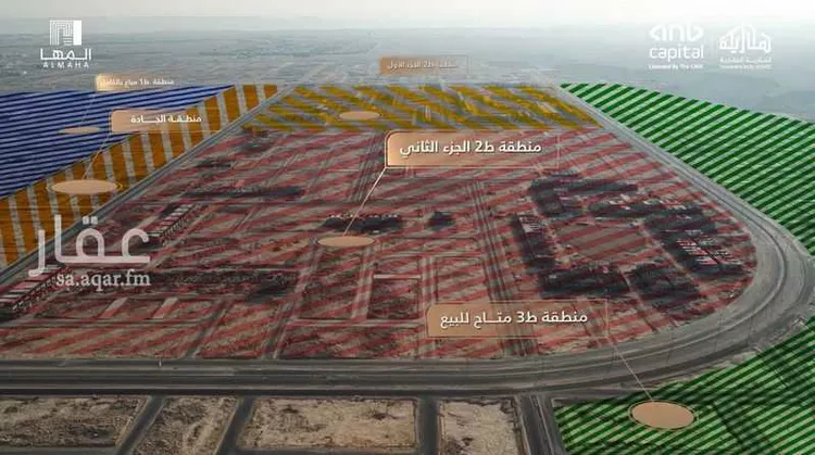 undefined صورة 3