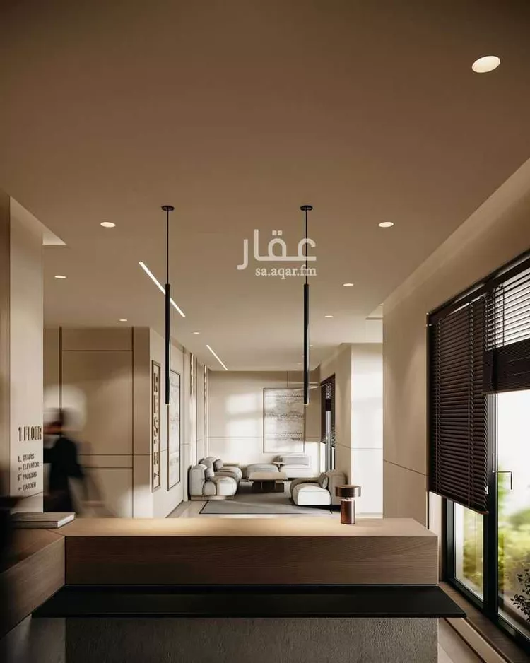 ريزي 24 التعاون 9