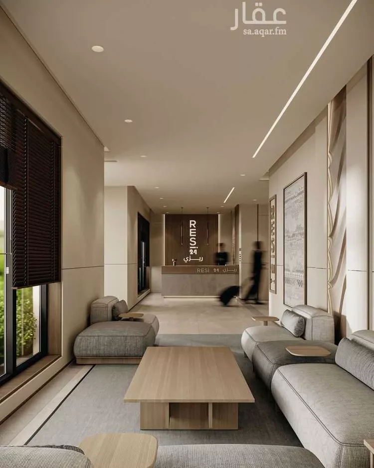 ريزي 24 التعاون 8