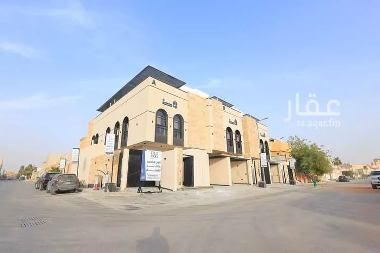 undefined صورة 2