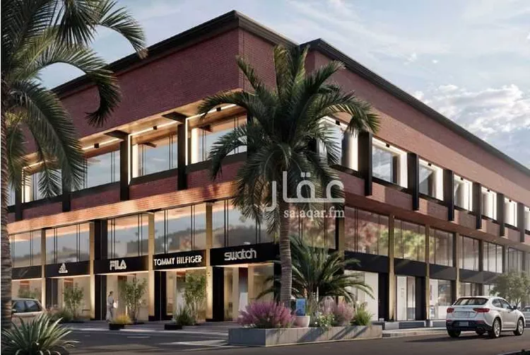 undefined صورة 3