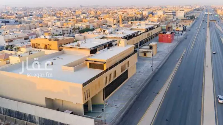 undefined صورة 3