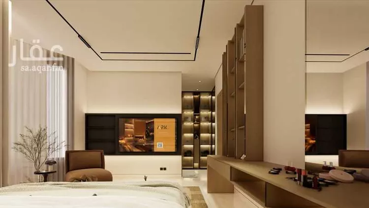 Al Hadaa Avenue 33