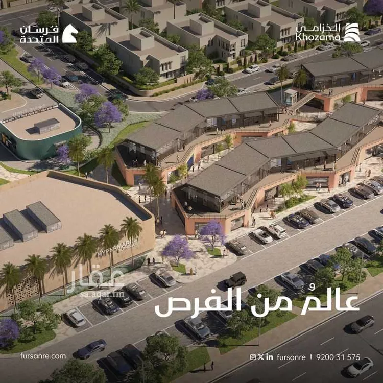 undefined صورة 4