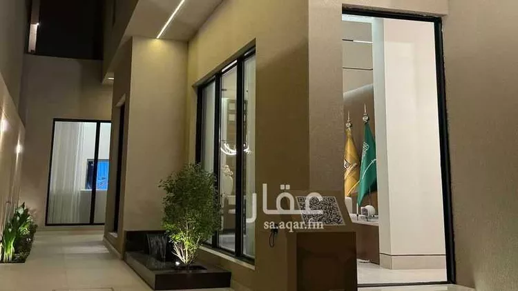 رها النرجس 9