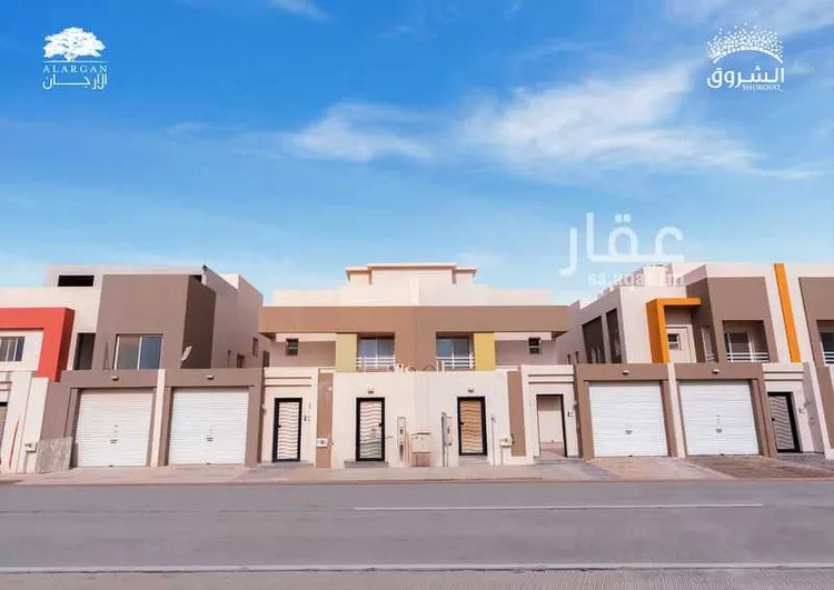 منازل الشروق صورة 2