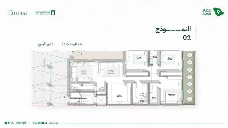 دور للبيع في شارع النخل ، حي الصحافة ، الرياض ، منطقة الرياض