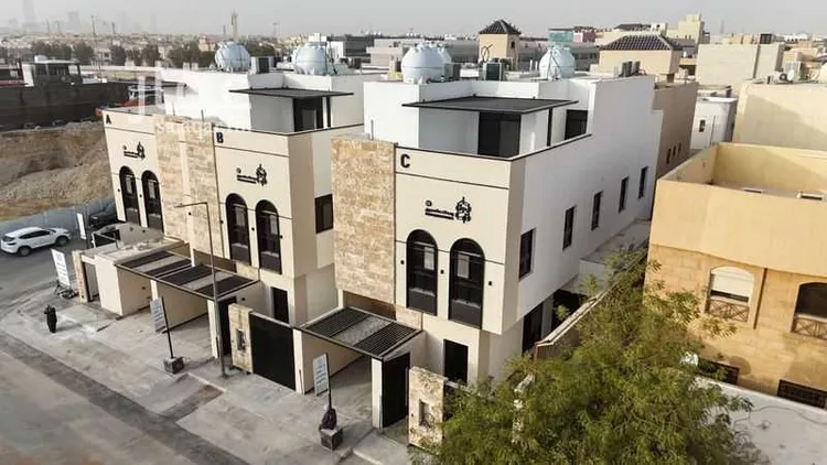 undefined صورة 4