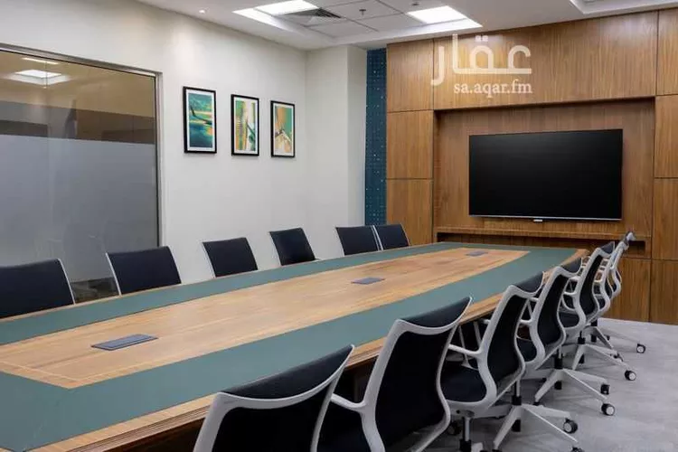 undefined صورة 2