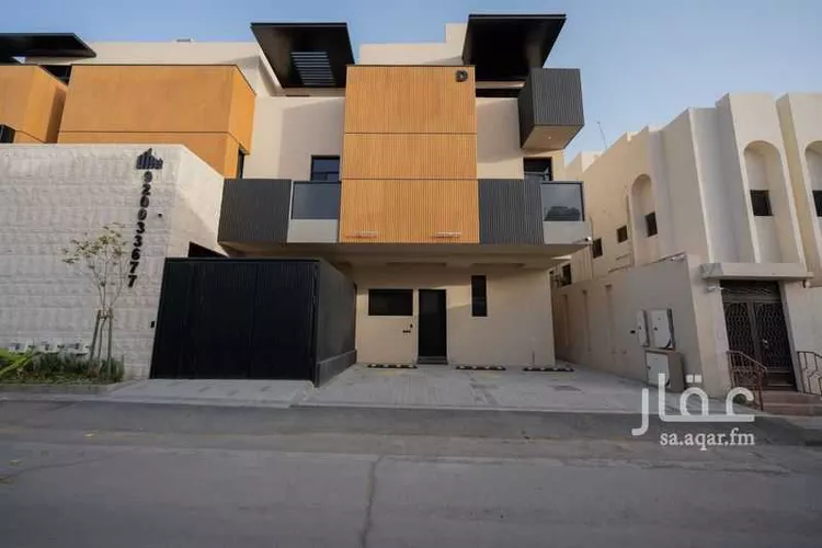 undefined صورة 5