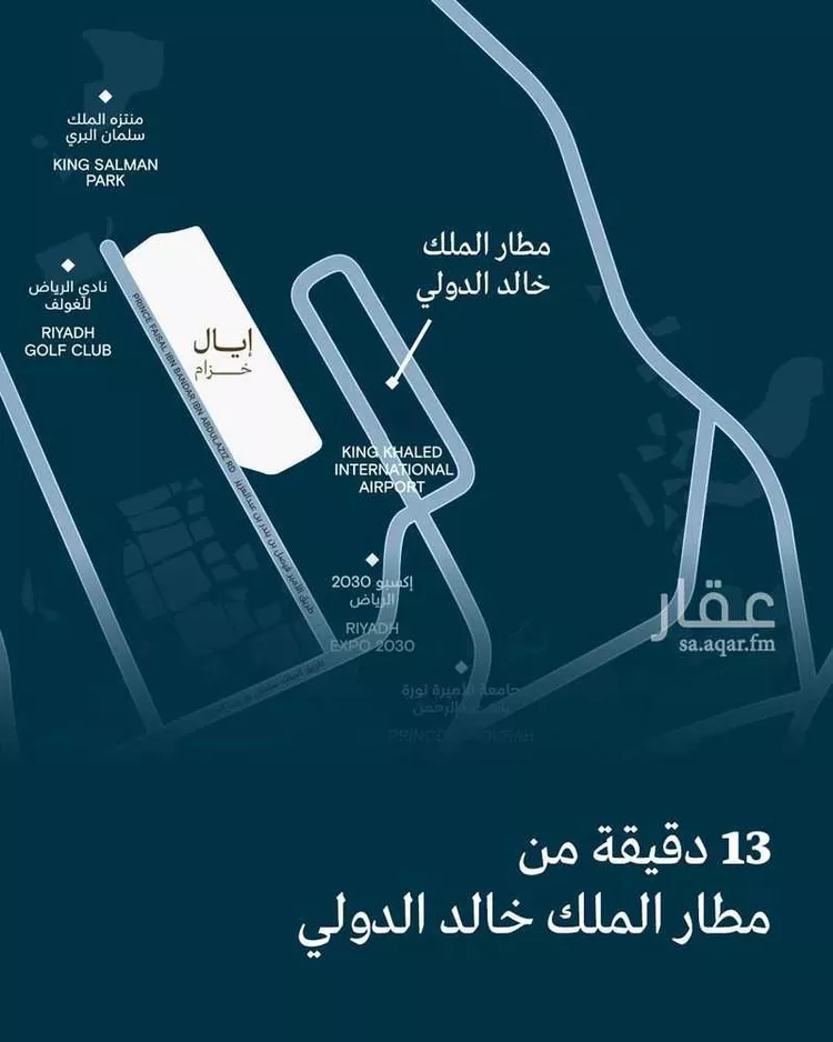 undefined صورة 5