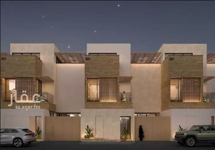 رواس
