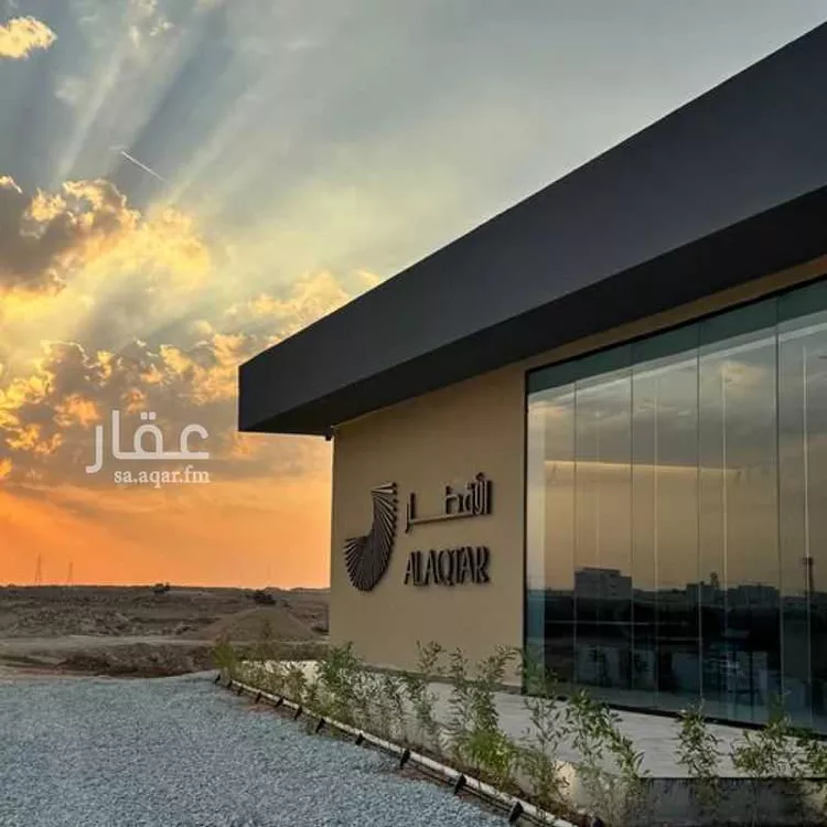 مشروع الزمردة