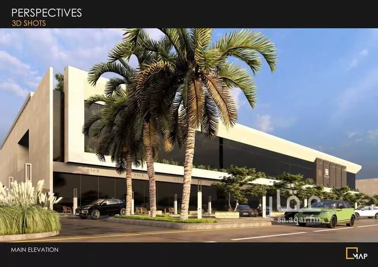 كورت يارد  صورة 2