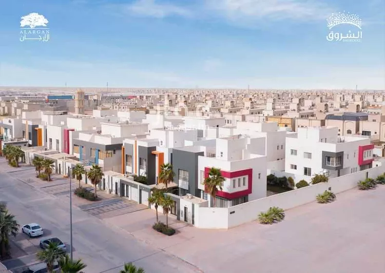 منازل الشروق