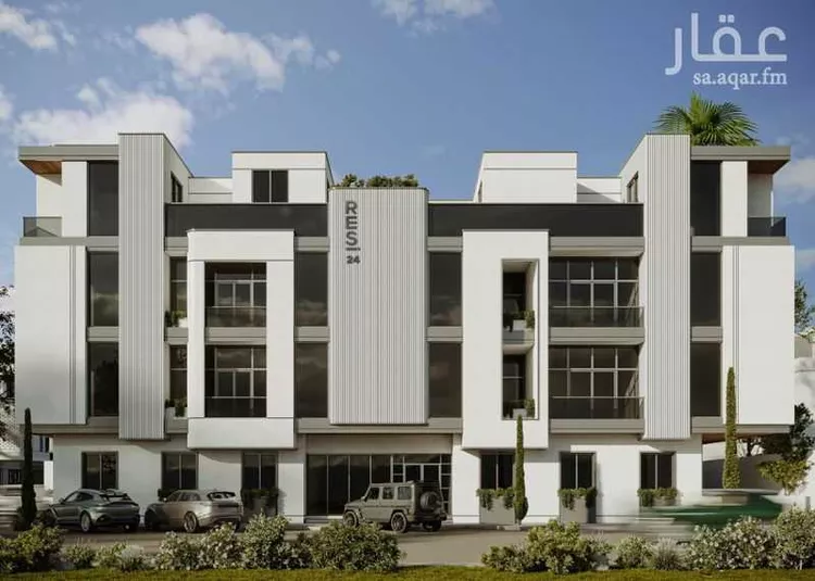 ريزي 24 التعاون   صورة 2