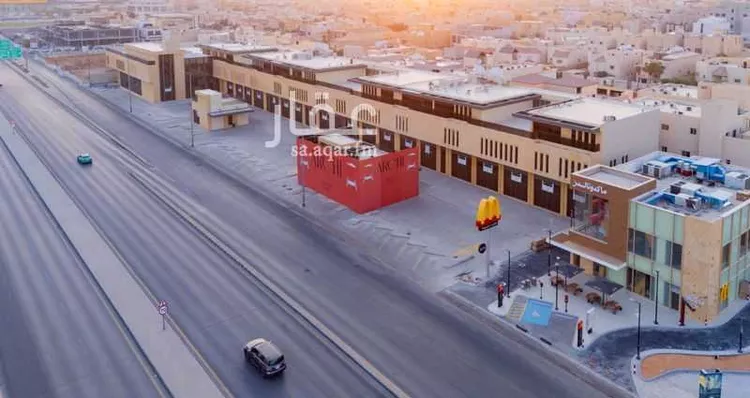 undefined صورة 2