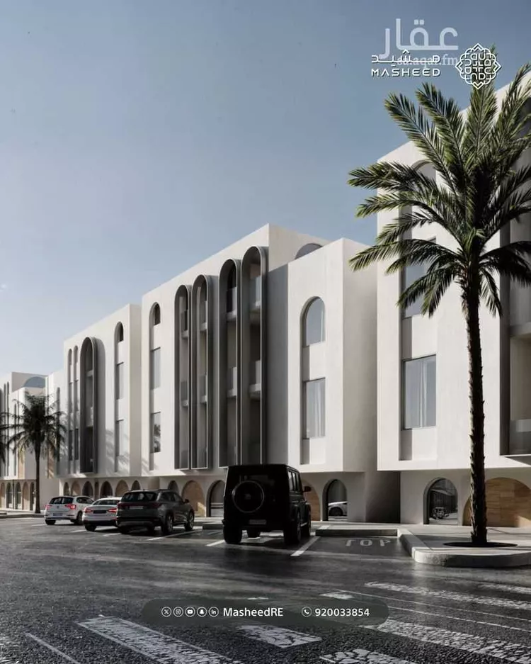 undefined صورة 3