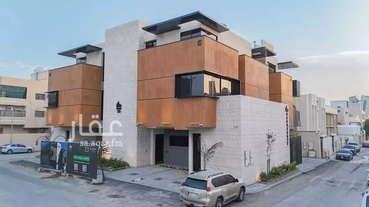 undefined صورة 2