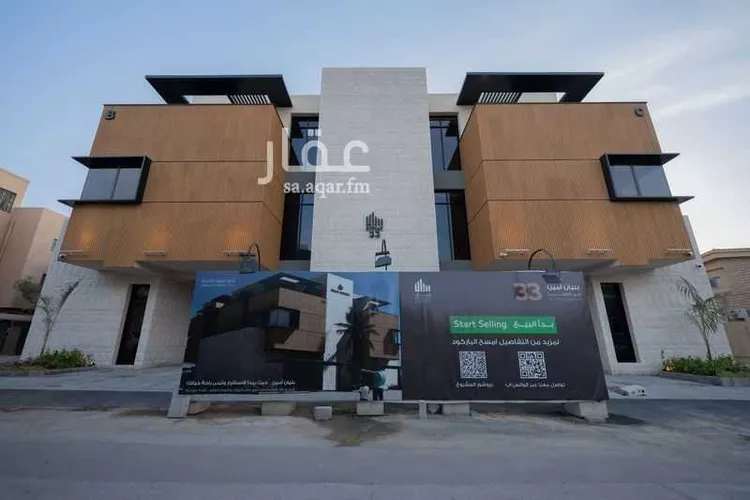 undefined صورة 2