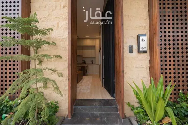 undefined صورة 3