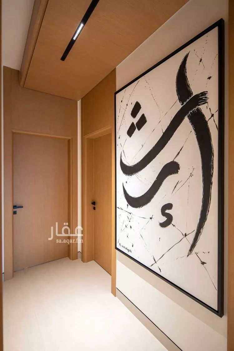 ارث الياسمين 24