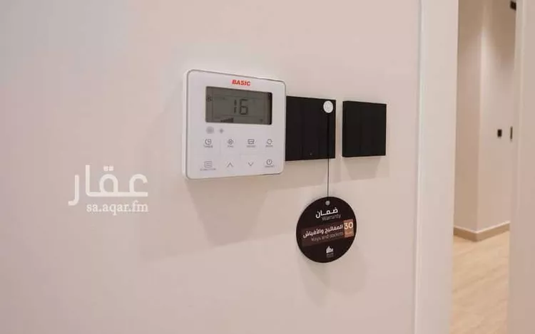 بنيان أمين 40| حي العليا 6