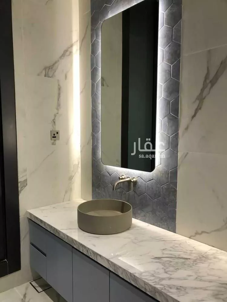 undefined صورة 3