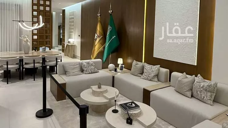 رها النرجس 16