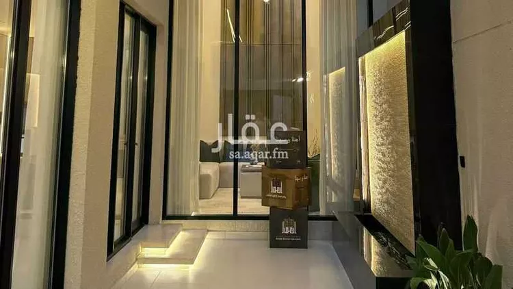 رها النرجس 10