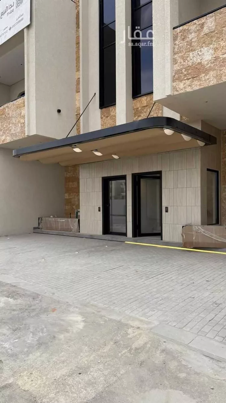 وبل 11 صورة 4