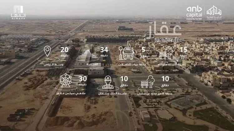 undefined صورة 5