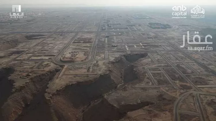 undefined صورة 2