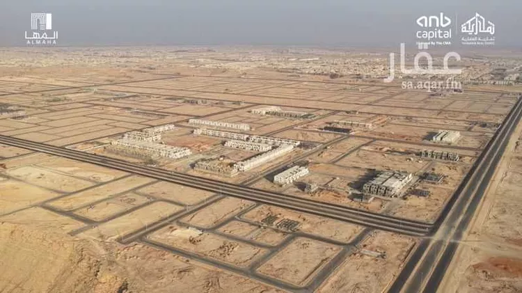 مشروع المها