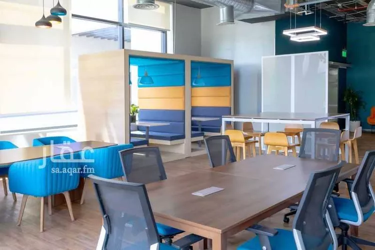 undefined صورة 5