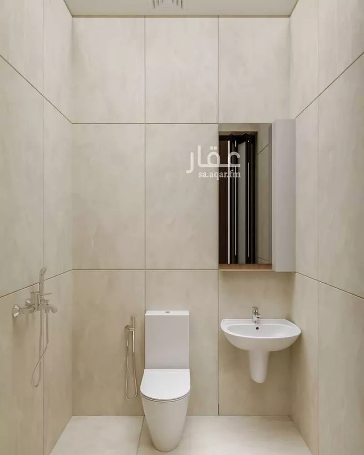 undefined صورة 5