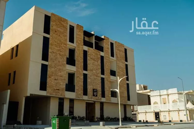 undefined صورة 2