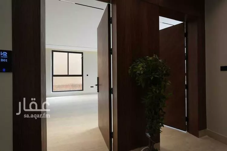 undefined صورة 5